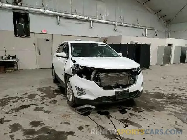 12 Photograph of a damaged car 3GNAXUEV8LS695070 CHEVROLET EQUINOX 2020