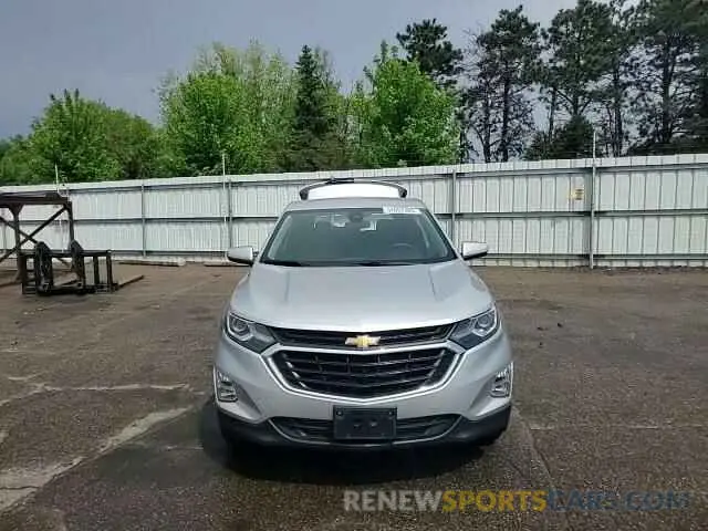 14 Photograph of a damaged car 3GNAXUEVXLS619740 CHEVROLET EQUINOX 2020