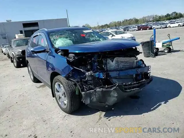 12 Photograph of a damaged car 3GNAXVEX1LL226159 CHEVROLET EQUINOX 2020