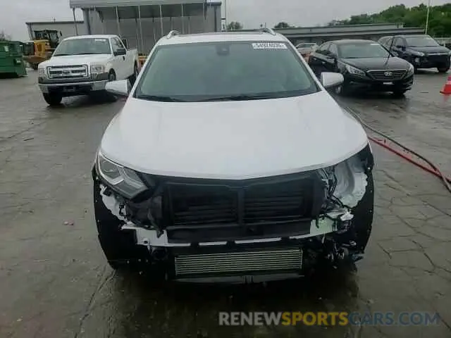 15 Photograph of a damaged car 3GNAXYEX0LS564384 CHEVROLET EQUINOX 2020
