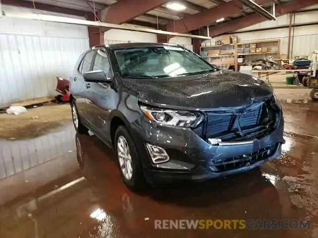 14 Photograph of a damaged car 2GNAXHEV1M6153249 CHEVROLET EQUINOX 2021