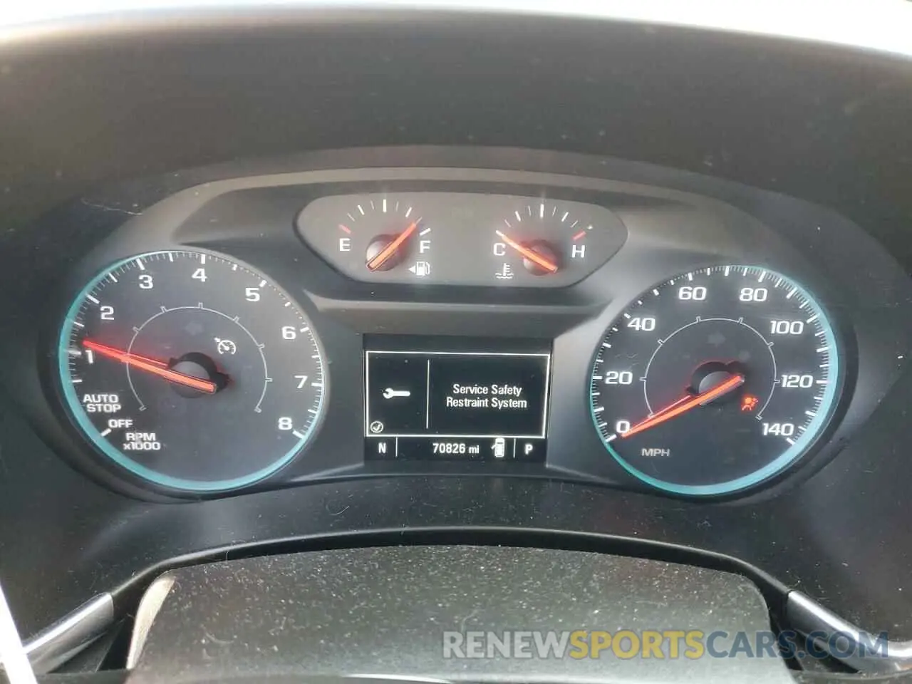 9 Photograph of a damaged car 2GNAXHEV4M6124408 CHEVROLET EQUINOX 2021