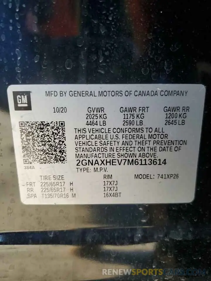 13 Photograph of a damaged car 2GNAXHEV7M6113614 CHEVROLET EQUINOX 2021