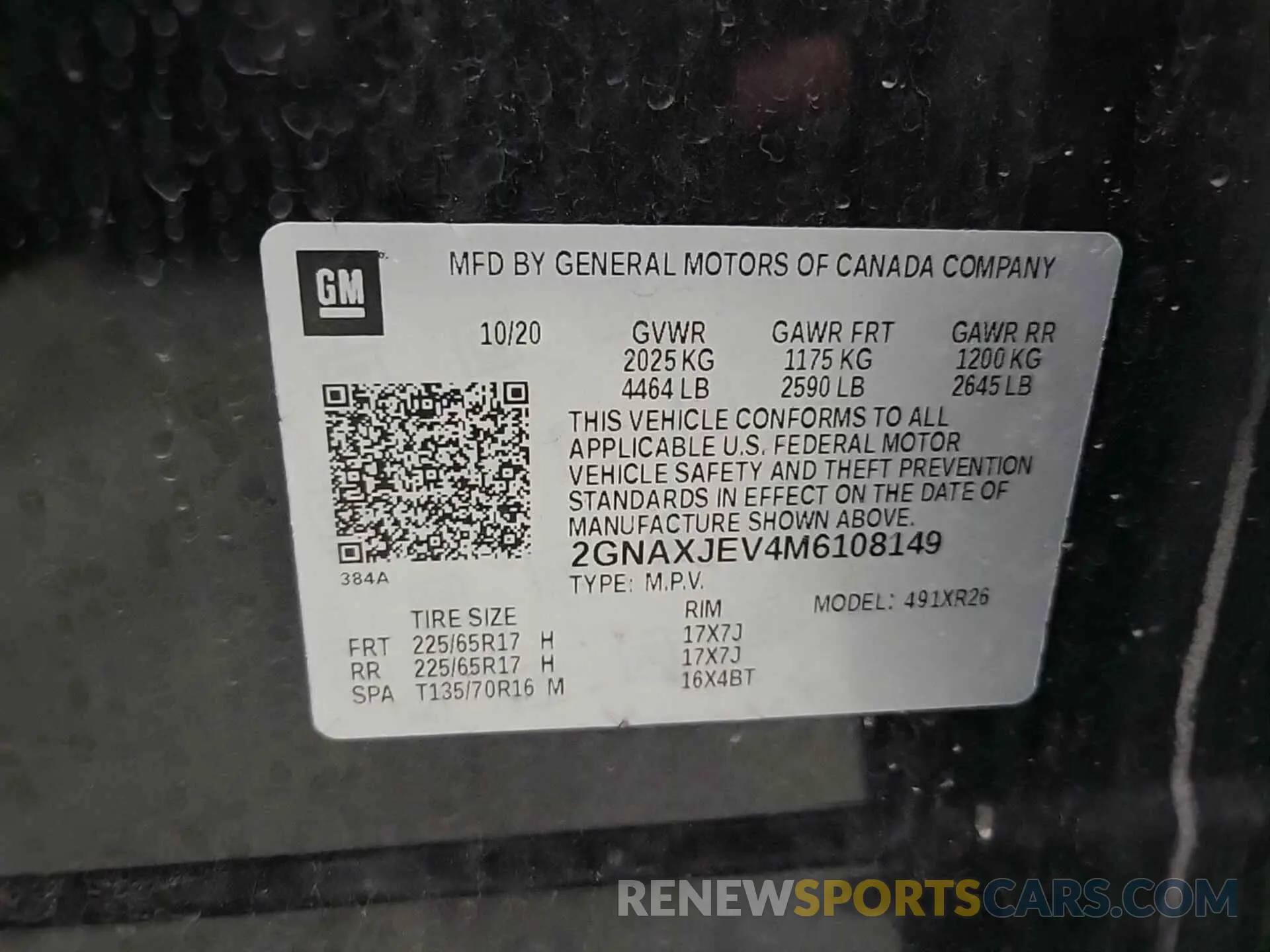 23 Photograph of a damaged car 2GNAXJEV4M6108149 CHEVROLET EQUINOX 2021
