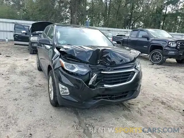 13 Photograph of a damaged car 2GNAXJEV7M6135684 CHEVROLET EQUINOX 2021