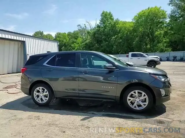 14 Photograph of a damaged car 2GNAXKEV4M6114894 CHEVROLET EQUINOX 2021