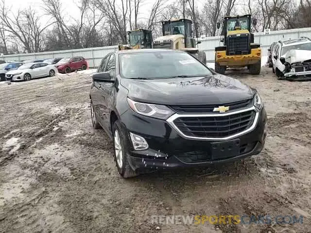 12 Photograph of a damaged car 2GNAXKEV8M6119029 CHEVROLET EQUINOX 2021