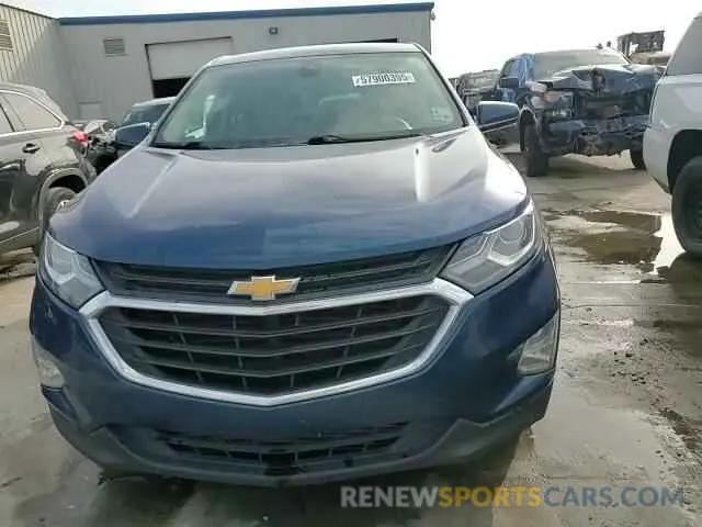 14 Photograph of a damaged car 2GNAXKEV8M6151592 CHEVROLET EQUINOX 2021