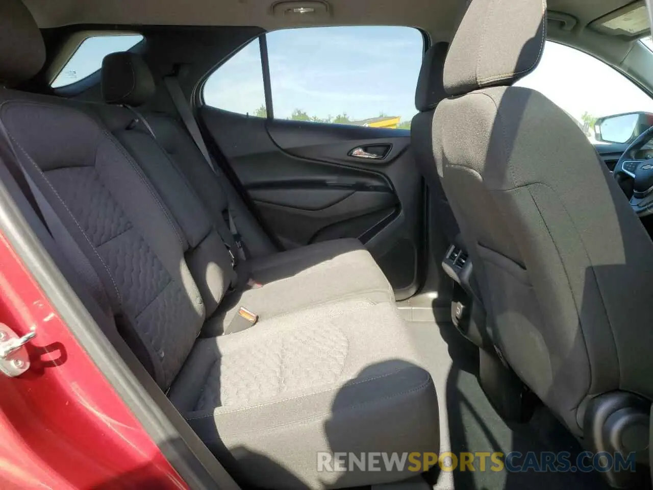 11 Photograph of a damaged car 2GNAXKEV8M6158641 CHEVROLET EQUINOX 2021
