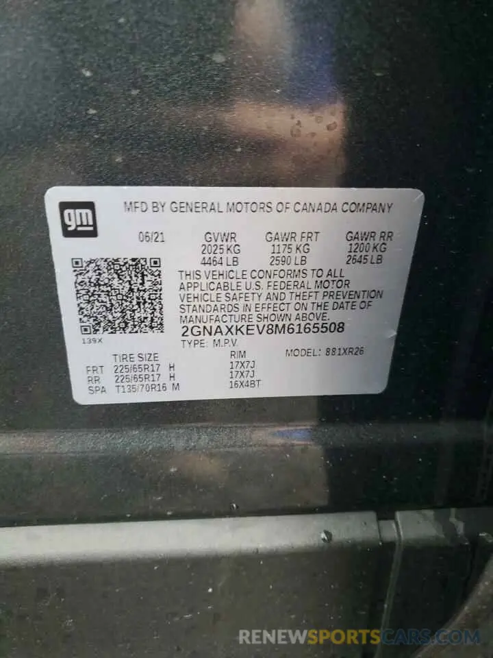13 Photograph of a damaged car 2GNAXKEV8M6165508 CHEVROLET EQUINOX 2021