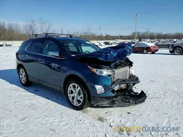15 Photograph of a damaged car 2GNAXNEV3M6138086 CHEVROLET EQUINOX 2021