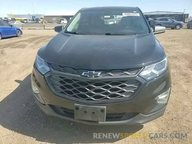 12 Photograph of a damaged car 2GNAXSEV4M6146289 CHEVROLET EQUINOX 2021