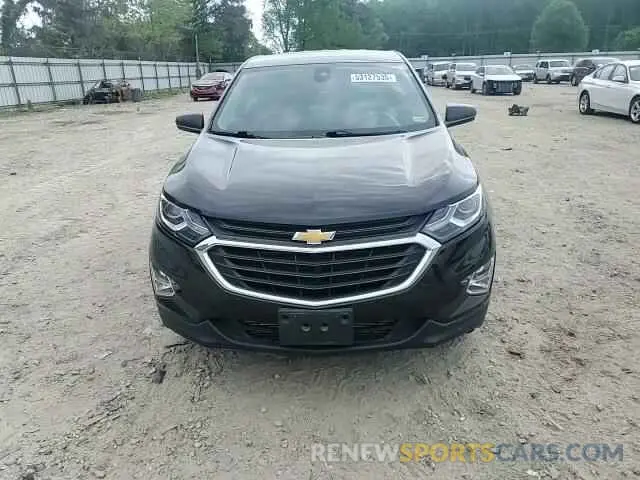 14 Photograph of a damaged car 2GNAXSEVXM6106959 CHEVROLET EQUINOX 2021