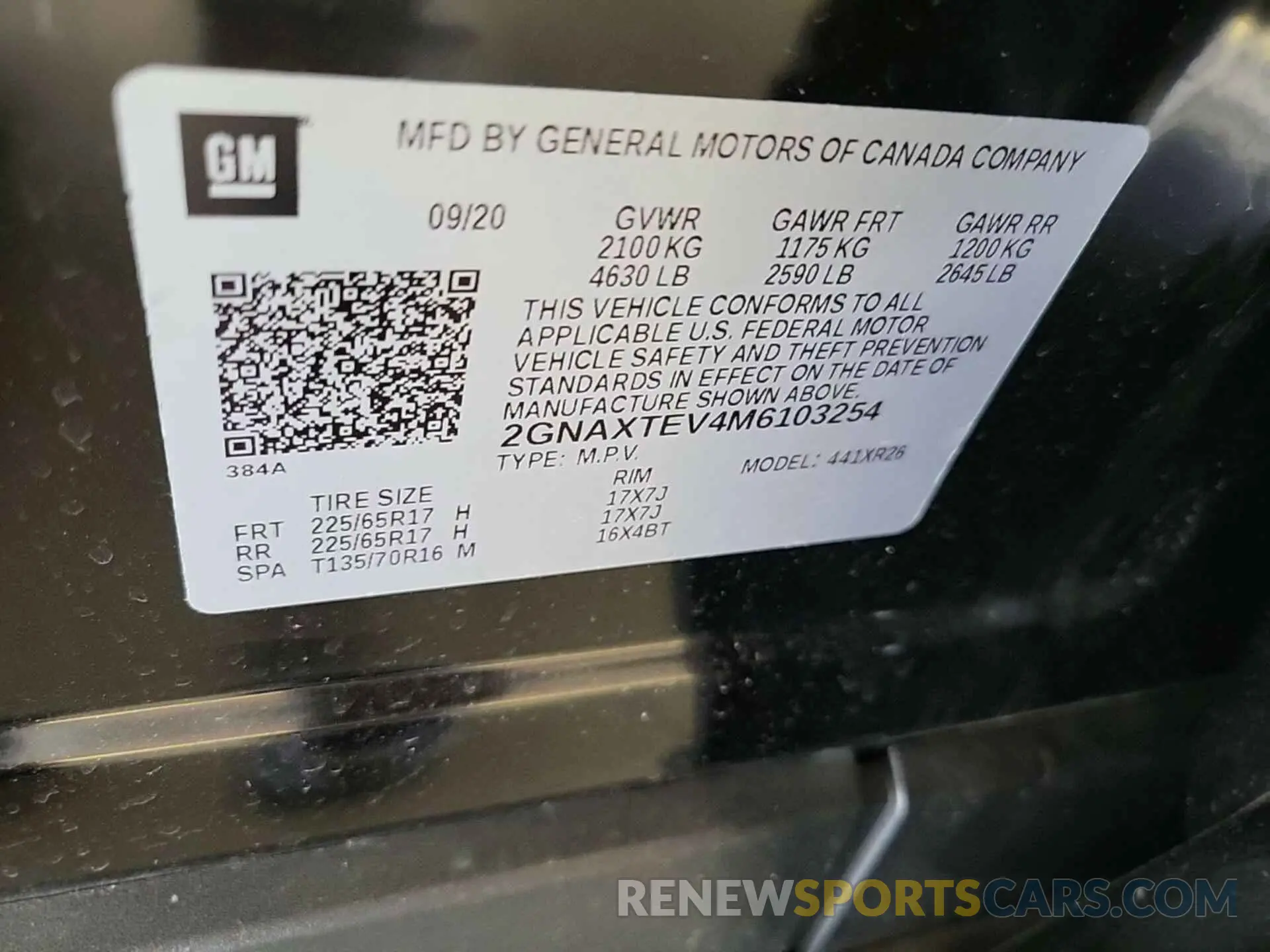 17 Photograph of a damaged car 2GNAXTEV4M6103254 CHEVROLET EQUINOX 2021