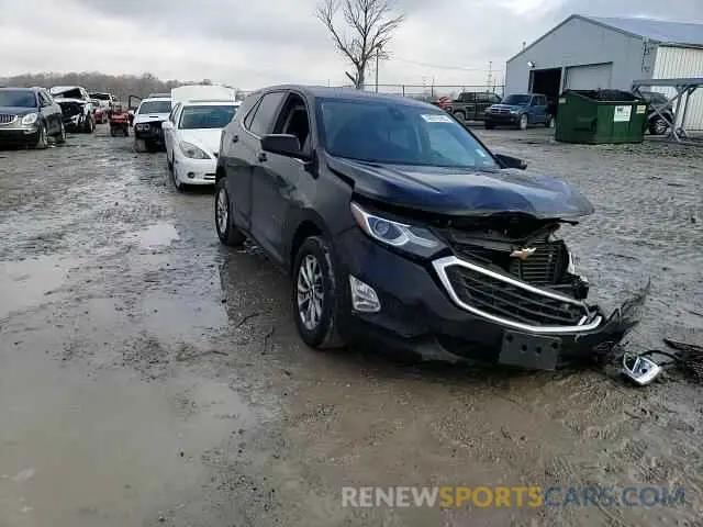 12 Photograph of a damaged car 2GNAXTEV7M6125264 CHEVROLET EQUINOX 2021