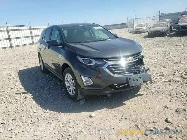 13 Photograph of a damaged car 2GNAXUEV4M6131755 CHEVROLET EQUINOX 2021