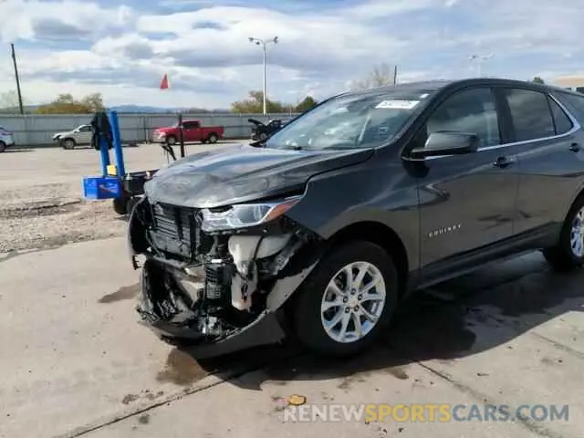 14 Photograph of a damaged car 2GNAXUEV8M6147165 CHEVROLET EQUINOX 2021