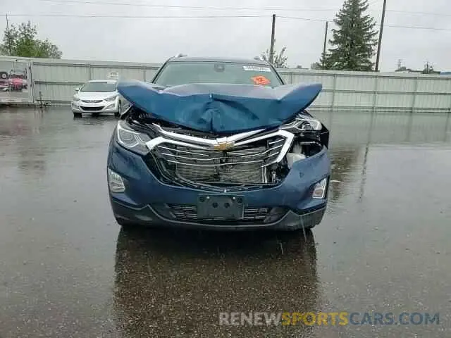 13 Photograph of a damaged car 2GNAXXEV7M6159485 CHEVROLET EQUINOX 2021