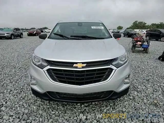 10 Photograph of a damaged car 3GNAXHEV0MS120485 CHEVROLET EQUINOX 2021