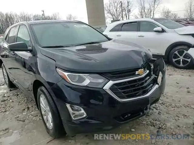 15 Photograph of a damaged car 3GNAXHEV5MS100460 CHEVROLET EQUINOX 2021