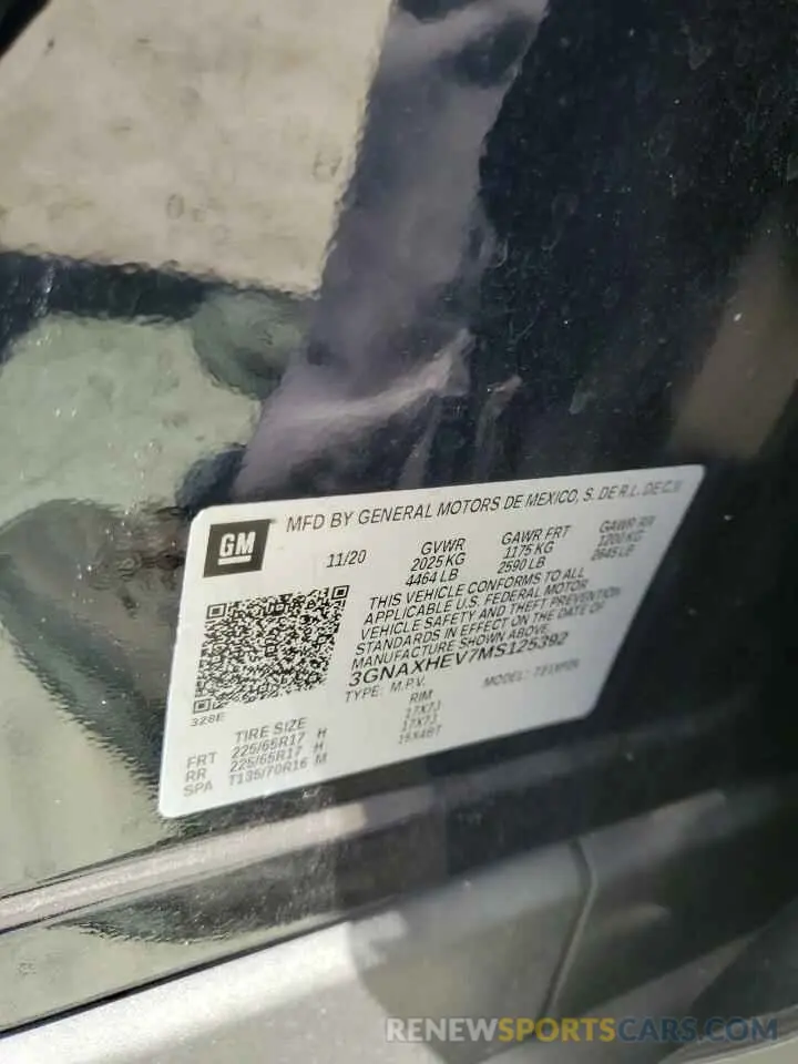13 Photograph of a damaged car 3GNAXHEV7MS125392 CHEVROLET EQUINOX 2021