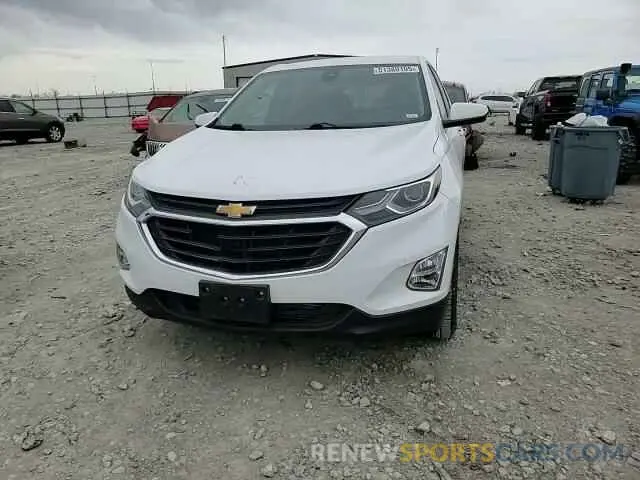 12 Photograph of a damaged car 3GNAXKEV1ML353301 CHEVROLET EQUINOX 2021