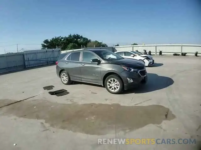 12 Photograph of a damaged car 3GNAXKEV1ML369255 CHEVROLET EQUINOX 2021
