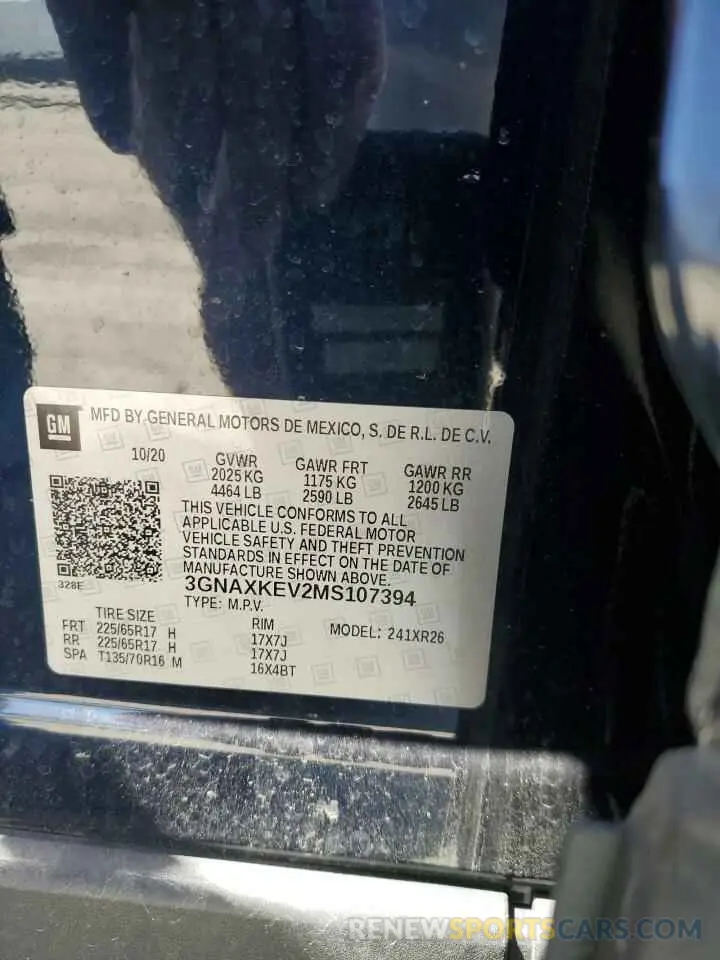 13 Photograph of a damaged car 3GNAXKEV2MS107394 CHEVROLET EQUINOX 2021