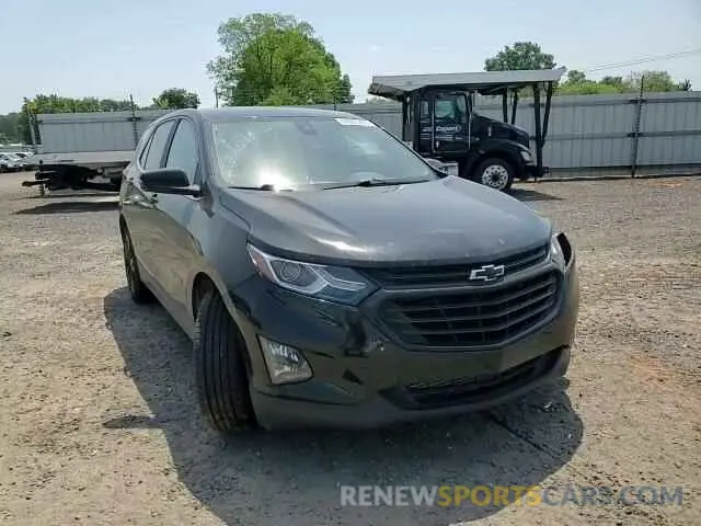 14 Photograph of a damaged car 3GNAXKEV3ML402837 CHEVROLET EQUINOX 2021