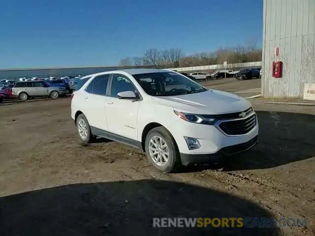12 Photograph of a damaged car 3GNAXKEV3MS158757 CHEVROLET EQUINOX 2021