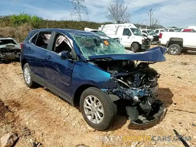 11 Photograph of a damaged car 3GNAXKEV4ML352286 CHEVROLET EQUINOX 2021