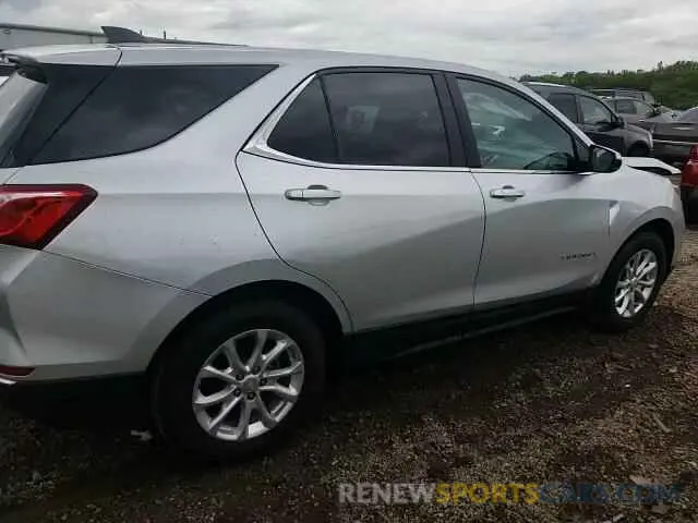 14 Photograph of a damaged car 3GNAXKEV4MS101760 CHEVROLET EQUINOX 2021