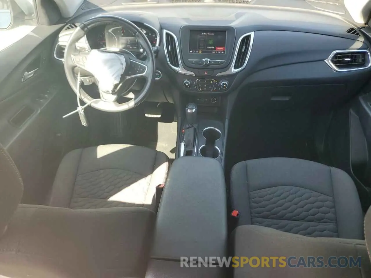 8 Photograph of a damaged car 3GNAXKEV4MS154684 CHEVROLET EQUINOX 2021