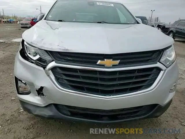 11 Photograph of a damaged car 3GNAXKEV5MS129339 CHEVROLET EQUINOX 2021