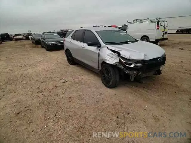 15 Photograph of a damaged car 3GNAXKEV7ML370846 CHEVROLET EQUINOX 2021