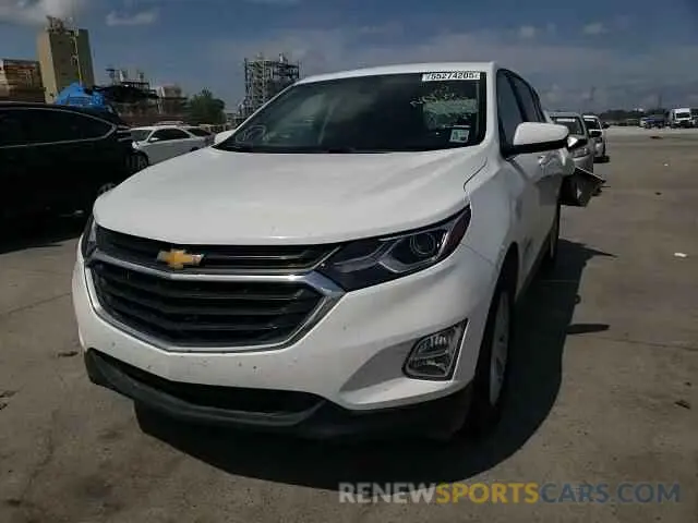 13 Photograph of a damaged car 3GNAXKEV8MS181337 CHEVROLET EQUINOX 2021