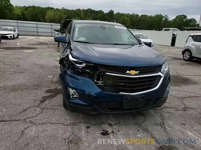 15 Photograph of a damaged car 3GNAXKEV9ML343373 CHEVROLET EQUINOX 2021