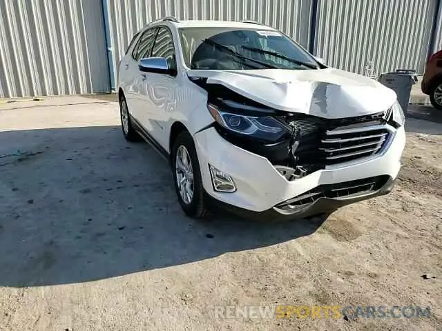 12 Photograph of a damaged car 3GNAXNEV4MS145582 CHEVROLET EQUINOX 2021