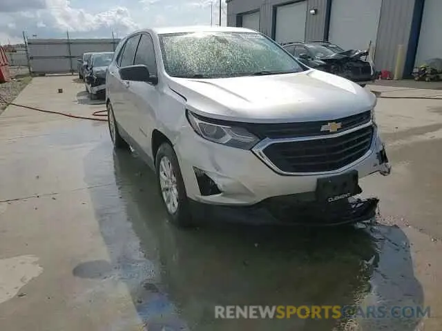 14 Photograph of a damaged car 3GNAXSEV0MS110973 CHEVROLET EQUINOX 2021