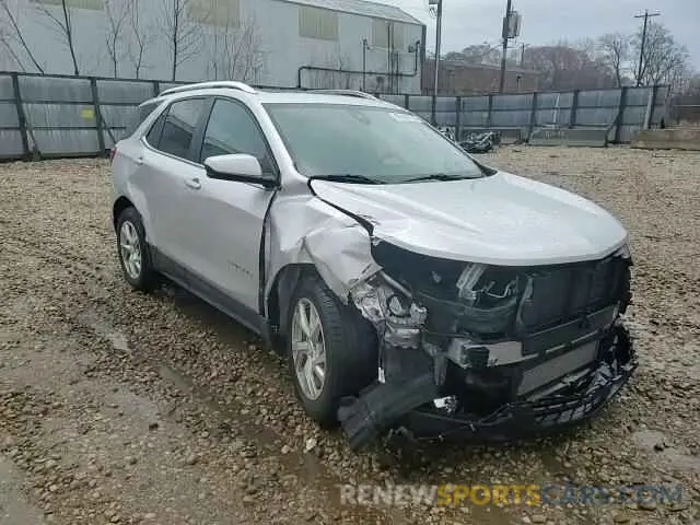 10 Photograph of a damaged car 3GNAXUEV1MS156324 CHEVROLET EQUINOX 2021