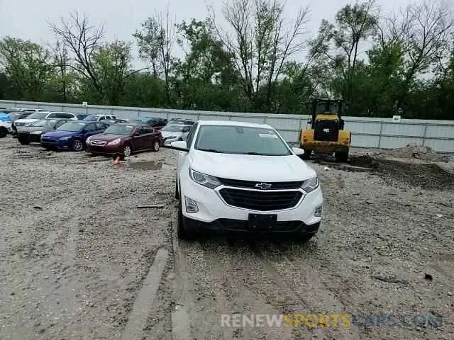 14 Photograph of a damaged car 3GNAXUEV1MS169512 CHEVROLET EQUINOX 2021