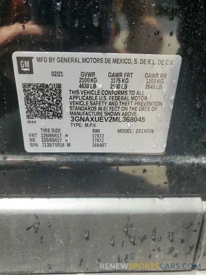 13 Photograph of a damaged car 3GNAXUEV2ML368045 CHEVROLET EQUINOX 2021