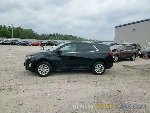 14 Photograph of a damaged car 3GNAXUEV2ML368045 CHEVROLET EQUINOX 2021