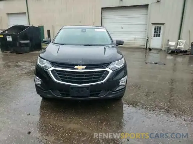 15 Photograph of a damaged car 3GNAXUEV3ML307822 CHEVROLET EQUINOX 2021