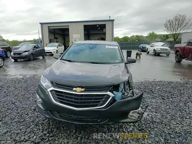 15 Photograph of a damaged car 3GNAXUEV4ML368743 CHEVROLET EQUINOX 2021