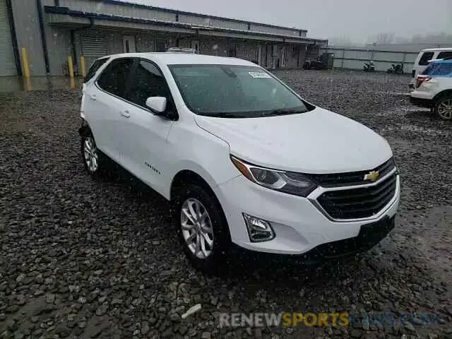 14 Photograph of a damaged car 3GNAXUEV6MS131290 CHEVROLET EQUINOX 2021