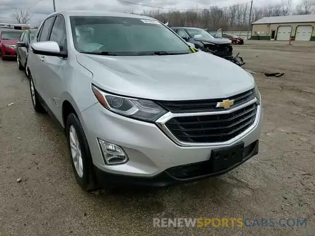 14 Photograph of a damaged car 3GNAXUEV8MS114216 CHEVROLET EQUINOX 2021