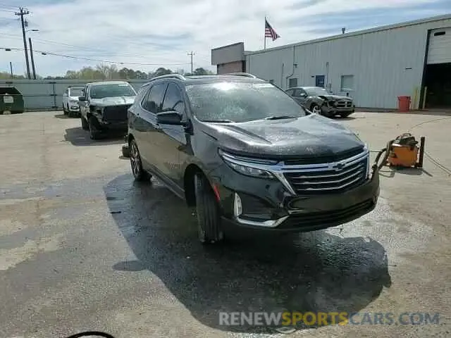 15 Photograph of a damaged car 2GNAXNEV0N6131923 CHEVROLET EQUINOX 2022