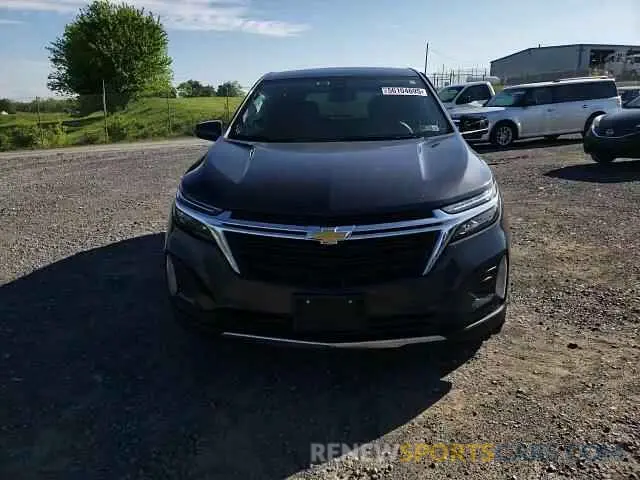 13 Photograph of a damaged car 2GNAXTEV5N6133607 CHEVROLET EQUINOX 2022