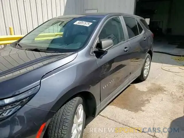 15 Photograph of a damaged car 3GNAXHEV9NS206248 CHEVROLET EQUINOX 2022